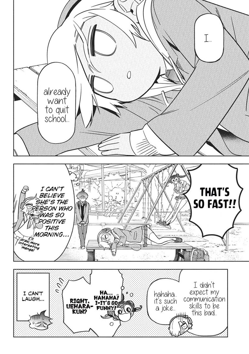 Now That We Draw - Chapter 42 image 16